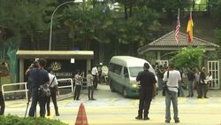 Kim Jong Nam suspects driven from Malaysia court Instructional Video