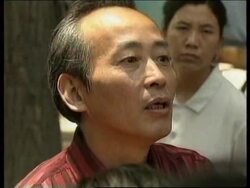 CHINA: BEIJING: BRITISH PRIME MINISTER TONY BLAIR VISIT UPDATE (2) Instructional Video