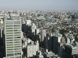 WS View of Tokyo skyline / Tokyo, Tokyo-To, Japan Stock Footage