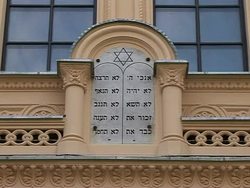 CLEAN: Museum of Polish Jews - a window on a lost civilization News Clip