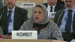 Kuwait's human rights record in spotlight at UN meeting News Clip