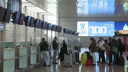 CLEAN : FILE: Israel says no reason to cancel flights after rocket fire News Clip