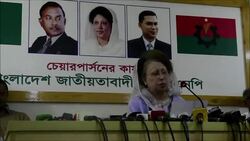 CLEAN : Bangladeshs Zia defiant in first appearance since unrest News Clip