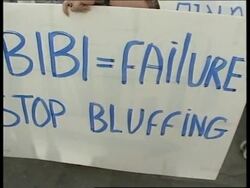 ISRAEL: JEWISH SEMINARY STUDENT STABBED TO DEATH BY PALESTINIAN Instructional Video