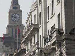 MS Shot of Shanghai Building / Shanghai, China Stock Footage