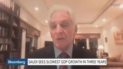 Saidi: Unlikely OPEC Will Make Deal With Global Players News Clip