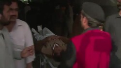 CLEAN : Quake injured pack hospital in Peshawar Pakistan News Clip