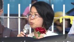 Taiwan human rights groups show support for activist jailed in China News Clip