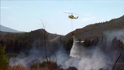 CLEAN : Fires rip through South Africas News Clip