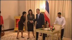 Ban Ki-moon meets Thai PM, comment on floods News Clip