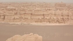 View of Yadan landforms in China Stock Footage