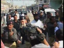 Tear gas and arrests at demonstrations Instructional Video