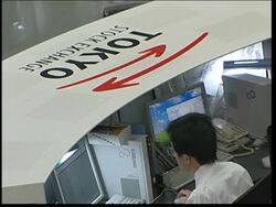 Japanese and SKorean markets open sharply down Instructional Video