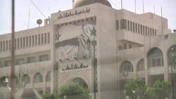 UN Observers Visit Idlib News Clip