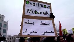 CLEAN: Hundreds at anti-Mubarak protests in US News Clip