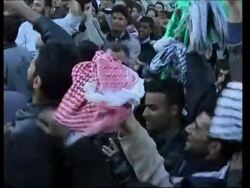 Shiite Muslims mark Eid festival in holy city News Clip