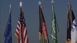 Afghanistan - Ceremony marking the end of NATO's security mission in the country / Rocket attack kills 26 at Afghan wedding party; wounded taken to hospital Instructional Video