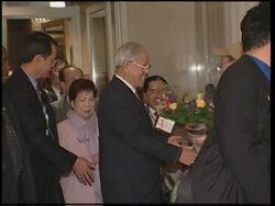 Former president arrives to begin week-long tour News Clip