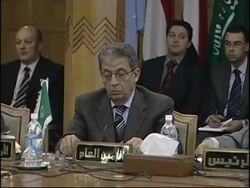 Arab League meeting on situation in Gaza, Hamas FM News Clip