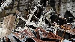 CLEAN : Guatemala landslide kills nine News Clip