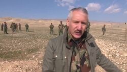 New mass grave of IS victims discovered Instructional Video