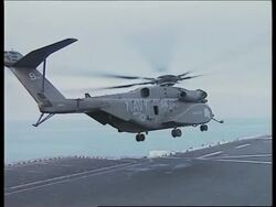 ADRIATIC SEA: ON BOARD USS INCHON News Clip