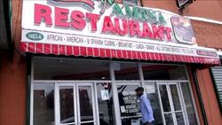 CLEAN : DSK sex scandal maid opens New York restaurant News Clip