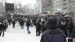 CLEAN : Two shot dead as Ukraine police storm Kiev News Clip