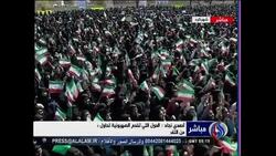 CLEAN: Iran 'will not budge an iota' from its nuclear path News Clip