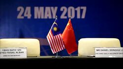 CLEAN : China's Geely takes stake in Proton Lotus News Clip