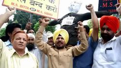 CLEAN : Indians protest over Kashmir troop deaths News Clip