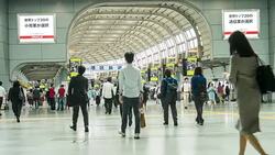 Commuters at Shinagawa Station Stock Footage
