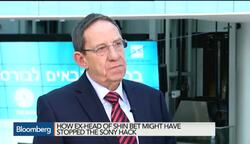 Meet Cytegic: Cyber Risk Evaluation in Real-Time News Clip