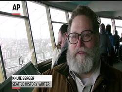 As Seattle Center celebrates the 50th anniversary of the World''s Fair, the Space Needle is getting an anniversary paint job. City officials say the roof of the needle will be painted "galaxy gold" this week News Clip
