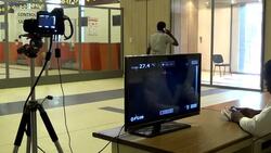 CLEAN : Guinea airport screens passengers amid worst ever Ebola outbreak News Clip