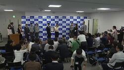 CLEAN : Japanese figure skater Hanyu sets three Guinness World Records News Clip