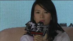 Zhang Ziyi attends presser for Chinese version of ''''Dangerous Liaisons'''' Instructional Video