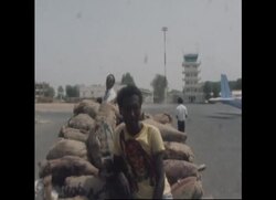 RR7727/2 DJIBOUTI : PROBLEMS OF INDEPENDENCE - CUTS 1/3 Instructional Video