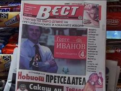 Newspapers, reax as conservative Ivanonv wins presidential election News Clip