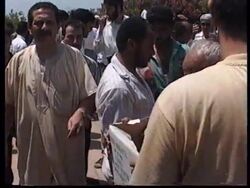 LEBANON: MUSLIM COMMUNITY TO RAISE MONEY FOR BOSNIAN MUSLIMS Instructional Video