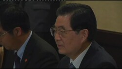 Chinese president meets US business leaders News Clip