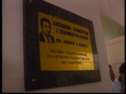 ALBANIA : PRESIDENT SALI BERISHA TO VISIT UNITED STATES News Clip