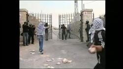 4:3 Palestinian dies in clash near Jewish settlement, tear gas, crossing News Clip