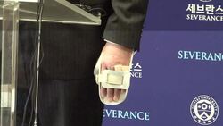 CLEAN : US envoy released from Seoul hospital after knife attack News Clip