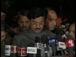 INDIA: EMERGENCY CABINET MEETING News Clip