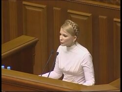 AP pix as Tymoshenko elected Ukrainian prime minister Instructional Video