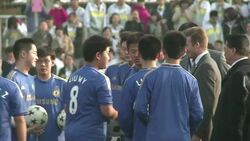 CLEAN : Beckham says he could play on News Clip