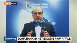 Doha Bank Says Central Bank Has Enough Cash, Gold News Clip