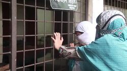 +4:3 Clashes between police and activists amid strike leave one dead, 20 injured News Clip