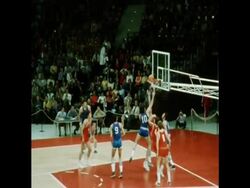 SYND 1-7-72 PRE-OLYMPIC BASKETBALL TOURNAMENT News Clip